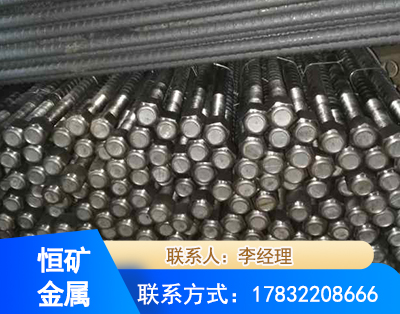 曲靖左旋螺纹锚杆