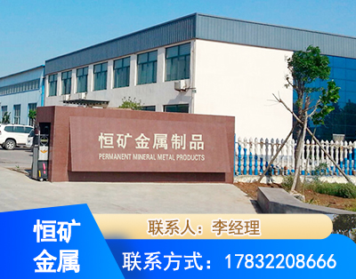 曲靖厂房厂貌