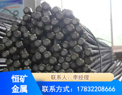 曲靖左旋螺纹锚杆