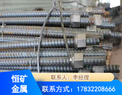 曲靖右旋螺纹锚杆