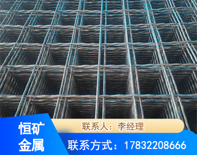 曲靖钢筋编炽焊网