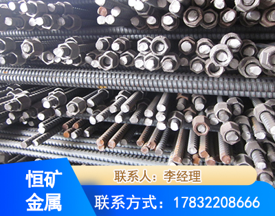 曲靖右旋螺纹锚杆