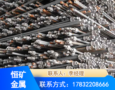 曲靖右旋螺纹锚杆